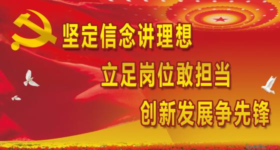 中國發(fā)展給世界創(chuàng)造更多機(jī)遇