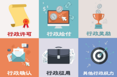 建設(shè)人民滿意的服務(wù)型政府（對話·新征程 新作為⑤）