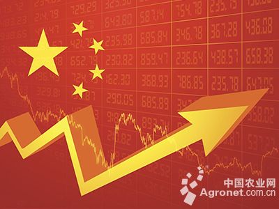 中國經(jīng)濟韌性很強（在國新辦新聞發(fā)布會上）