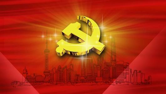 建設(shè)制造強(qiáng)省 鍛造國之重器（新時代 新氣象 新作為）