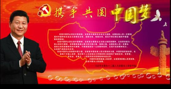 中共十九大精神對外宣介團(tuán)分別訪問蘇丹、南非
