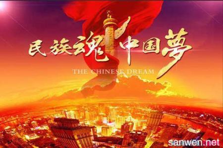 破除“輸入”“輸出”模式迷思（人民論壇）