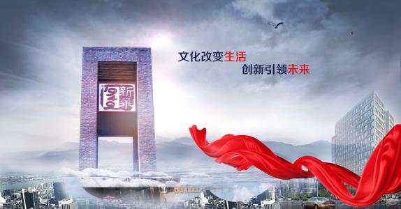 國辦印發(fā)《關(guān)于深化產(chǎn)教融合的若干意見》