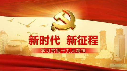 抱守“益者三友”的交往之道（人民論壇）