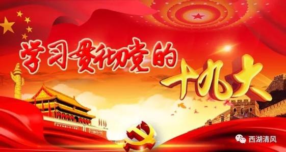 中辦國辦印發(fā)《關于加強和改進中外人文交流工作的若干意見》
