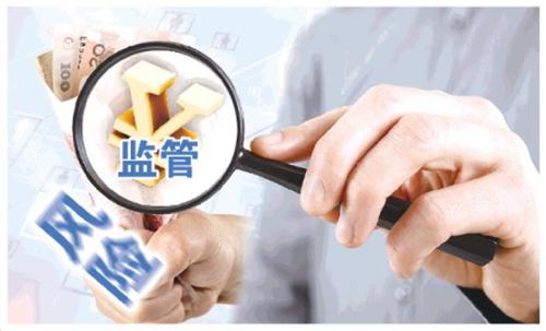 金融風(fēng)險(xiǎn)該怎么防（政策解讀·聚焦中央經(jīng)濟(jì)工作會(huì)議②）
