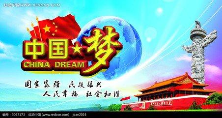 宣講到基層 弘揚好家風(fēng)（認(rèn)真學(xué)習(xí)宣傳貫徹黨的十九大精神）