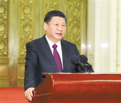 習(xí)近平接見二〇一七年度駐外使節(jié)工作會議與會使節(jié)并發(fā)表重要講話