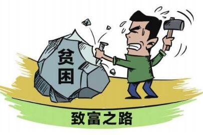 政治領(lǐng)導(dǎo)硬，攻堅(jiān)不怕打不贏（深閱讀·全面增強(qiáng)執(zhí)政本領(lǐng)②）