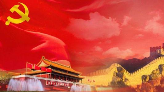 創(chuàng)造人類歷史之最（國際論壇）