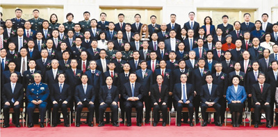 中共中央國務院隆重舉行國家科學技術獎勵大會