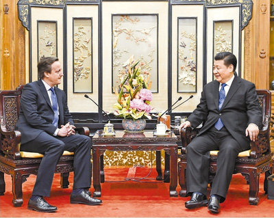 習(xí)近平會(huì)見英國前首相卡梅倫