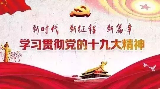 講述新時(shí)代“中國(guó)故事”