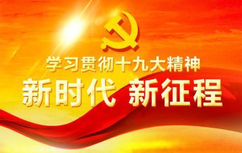 更好滿足新時代人民群眾的精神文化需求