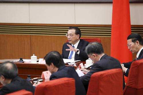 討論《政府工作報(bào)告（征求意見稿）》