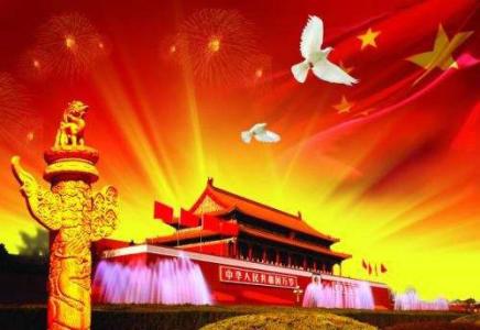 答好人民“關(guān)切題”（新時代 新氣象 新作為·高端訪談）