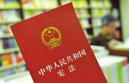 人大常委會第三十二次會議在京舉行