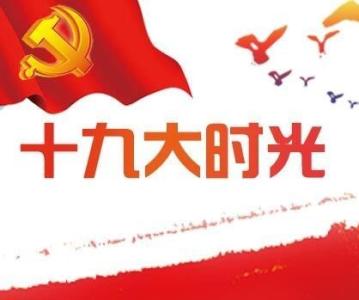 發(fā)展的中國將為世界帶來更多機遇