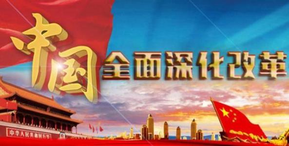 九州通衢引領(lǐng)鄉(xiāng)野巨變（在習(xí)近平新時(shí)代中國(guó)特色社會(huì)主義思想指引