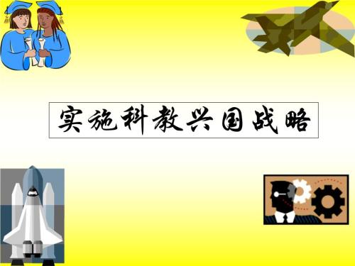 筑路鄉(xiāng)村，筑牢發(fā)展基石（記者手記）