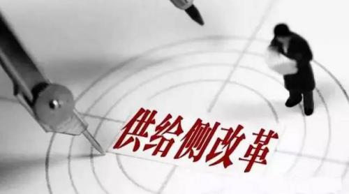“昨夜擔(dān)走兩座山”（人民論壇）