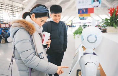 今年春運新增的這些“黑科技”，你感受到了嗎？