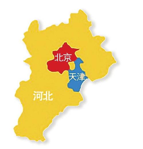 京津冀一盤棋，寫下協(xié)同發(fā)展新篇章（評論員觀察）
