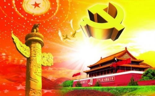 將習近平新時代中國特色社會主義思想載入憲法的重大意義