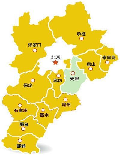 天津 協(xié)同拼出加速度（在習(xí)近平新時(shí)代中國(guó)特色社會(huì)主義思想指引