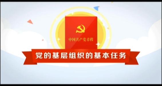 同鄉(xiāng)親們一道再接再厲苦干實(shí)干 努力建設(shè)富裕文明宜居的美麗鄉(xiāng)村