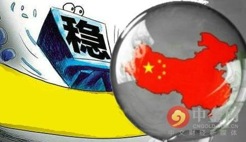 中國經(jīng)濟(jì)“年報(bào)”給世界新驚喜(銳財(cái)經(jīng))