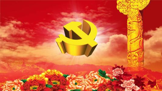 新型政黨制度 凝聚起磅礴的奮斗偉力