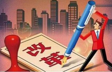 個稅改革，關(guān)注“賬面”更關(guān)注“全面”（人民時評）