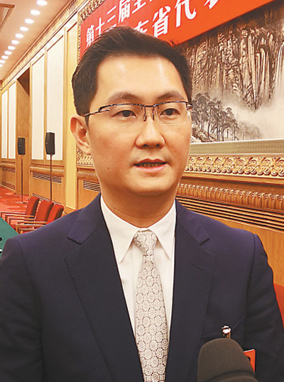 馬化騰 本報(bào)記者 杜尚澤攝