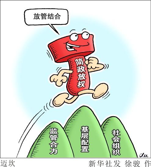 材料少了 便捷多了