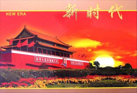 把握第一要?jiǎng)?wù) 用好第一資源 激發(fā)第一動(dòng)力