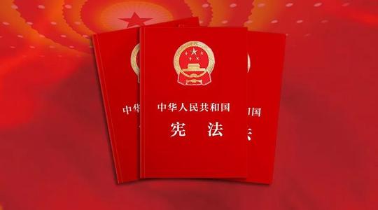 以習(xí)近平新時代中國特色社會主義思想為指引 凝聚實現(xiàn)中國夢的磅