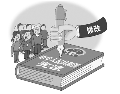 充分體現(xiàn)黨和國家事業(yè)發(fā)展新成就新經(jīng)驗新要求