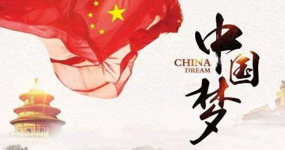 人民日?qǐng)?bào)：“文化全球化”是一個(gè)偽命題