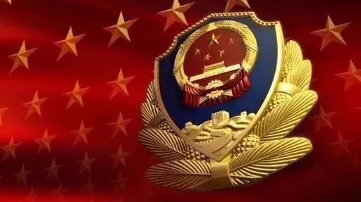 以憲法為根本遵循  肩負(fù)起國(guó)家監(jiān)察神圣職責(zé)