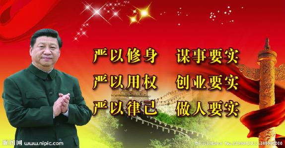 新知新覺：堅(jiān)持人民立場(chǎng)的時(shí)代要求