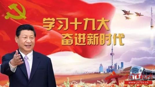 講習(xí)所讓咱村氣象新