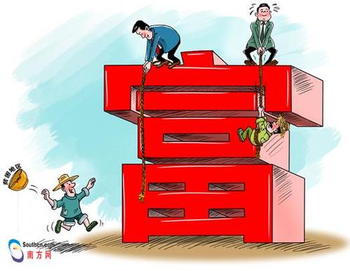 人民日?qǐng)?bào)評(píng)論員：每一個(gè)人都是新時(shí)代的奮斗者