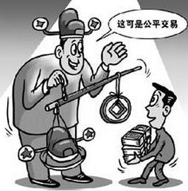 進(jìn)步不能靠“捷徑”（紅船觀瀾）