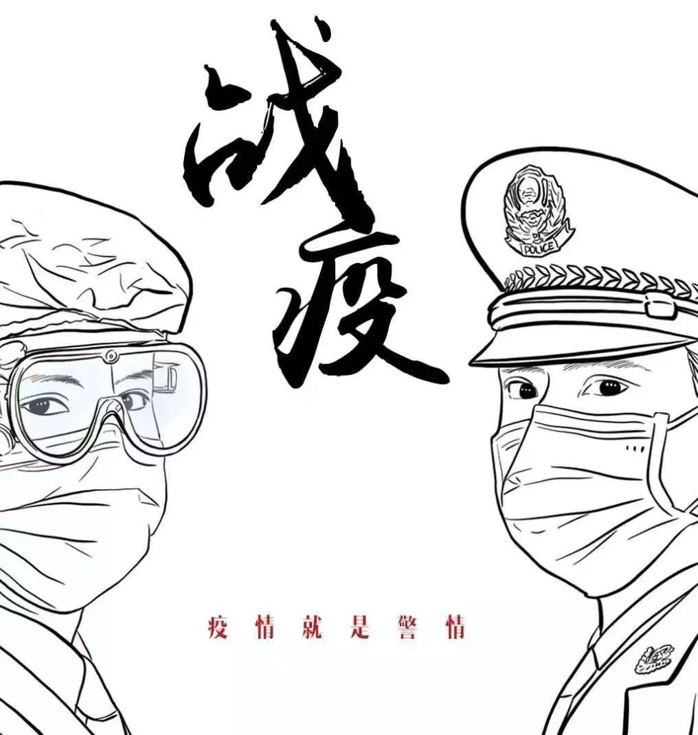 由新的境外輸入源頭引起 本次疫情進(jìn)一步擴(kuò)散風(fēng)險(xiǎn)加大