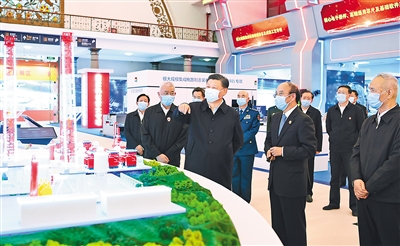 堅(jiān)定創(chuàng)新自信緊抓創(chuàng)新機(jī)遇 加快實(shí)現(xiàn)高水平科技自立自強(qiáng)