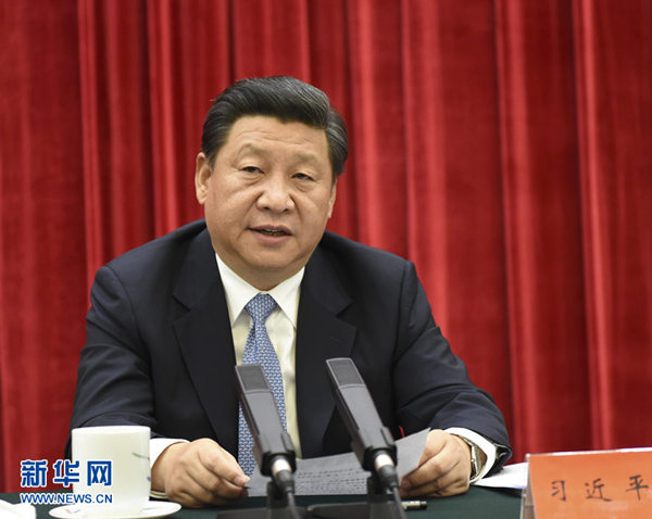 在企業(yè)家座談會上的講話 （2020年7月21日）習近平