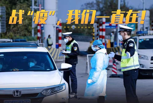 大連紀檢監(jiān)察機關(guān)聚焦疫情防控 現(xiàn)場督促補疏漏