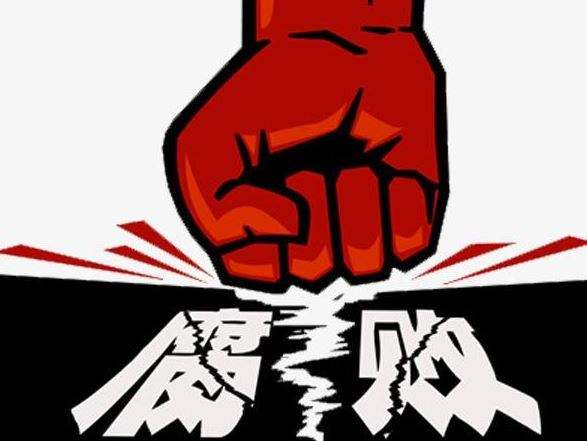 防逃籬笆越扎越緊  反腐敗國(guó)際追逃追贓工作系列報(bào)道之四