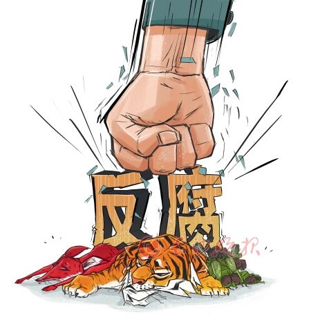 深圳經(jīng)濟特區(qū)成立40周年 改革動力不竭 反腐力度不減